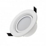 Встраиваемый светильник Arlight LTD-70WH 5W 4500K IP40 018040