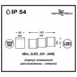 357401_46094_2
