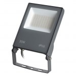 Ландшафтный светильник IP66 LED 4000K 30W 100-300V ARMIN 358578 STREET NT21 000 темно-серый NOVOTECH ARMIN 358578