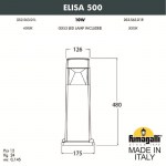 ds2-563-000-wxd1l_45082_2