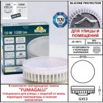 ds2-563-000-wxd1l_45082_3