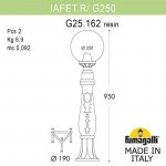g25-162-000-wxe27_44631_2