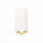 Точечный светильник Zoom ST600.532.10 ST Luce
