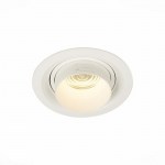 Точечный светильник Zoom ST701.538.12 ST Luce